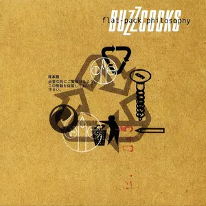 A flat-pack philosophy